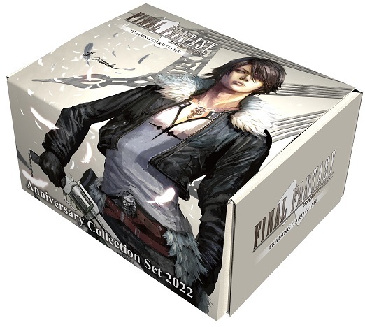 Final Fantasy TCG: Anniversary Collection Set 2022 INNER CASE (6 Anniversary Sets)
